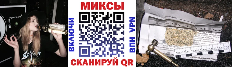 blacksprut как зайти  цены наркотик  Саров  БУТИРАТ BDO 33% 