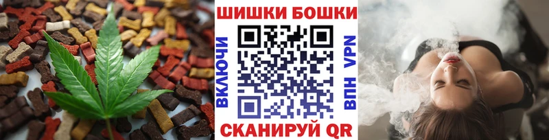 Canna-Cookies марихуана  Саров 