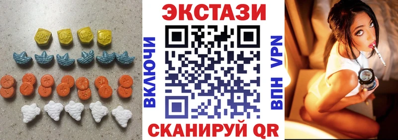 Экстази Punisher  Саров 
