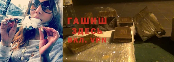 первитин Наволоки