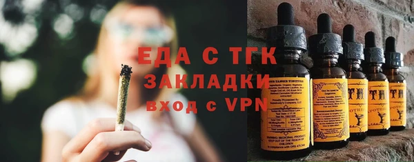 скорость mdpv Нея