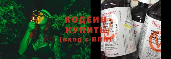 ECSTASY Надым
