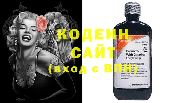 ECSTASY Надым