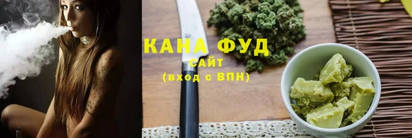 ECSTASY Надым