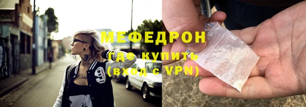 дживик Нефтегорск