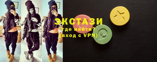 первитин Наволоки