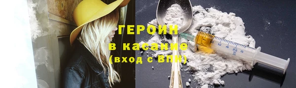 дживик Нефтегорск
