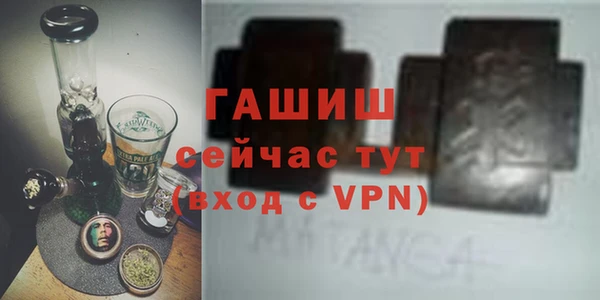 дживик Нефтегорск