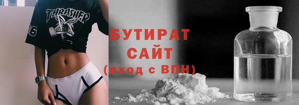 первитин Наволоки