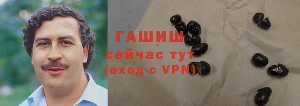 ECSTASY Надым