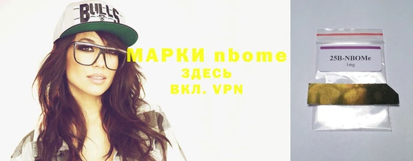 ешки Аксай