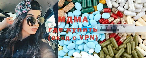 ECSTASY Надым