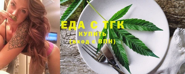 COCAINE Навашино