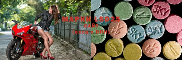 COCAINE Навашино