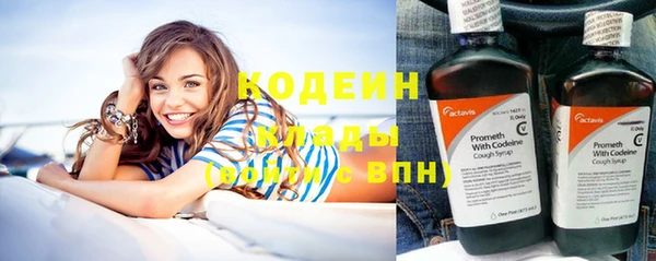ECSTASY Надым