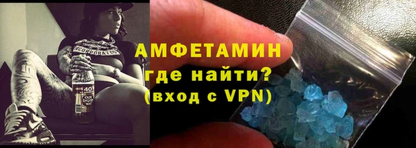 скорость mdpv Нея