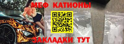 скорость mdpv Бузулук