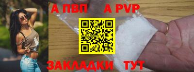 2c-b Малгобек