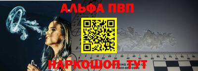 2c-b Малгобек