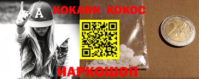 скорость mdpv Бузулук