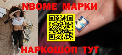 скорость mdpv Бузулук