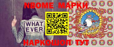 соль ск Бугуруслан