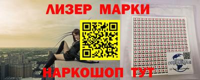 каннабис Будённовск