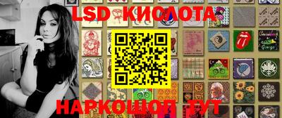 меф Малоярославец