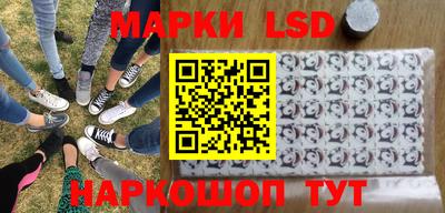 каннабис Будённовск