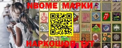 соль ск Бугуруслан