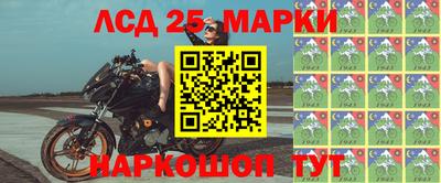 скорость mdpv Бузулук