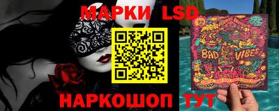 каннабис Будённовск