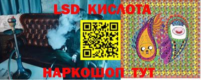 соль ск Бугуруслан