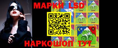 2c-b Малгобек