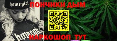 скорость mdpv Бузулук