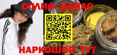 меф Малоярославец