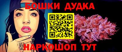 меф Малоярославец