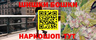 меф Малоярославец