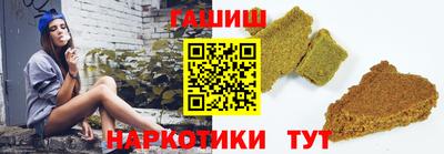 2c-b Малгобек