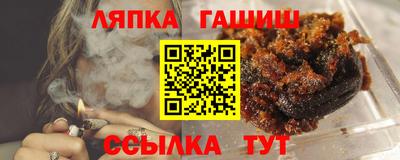 MESCALINE Мариинск
