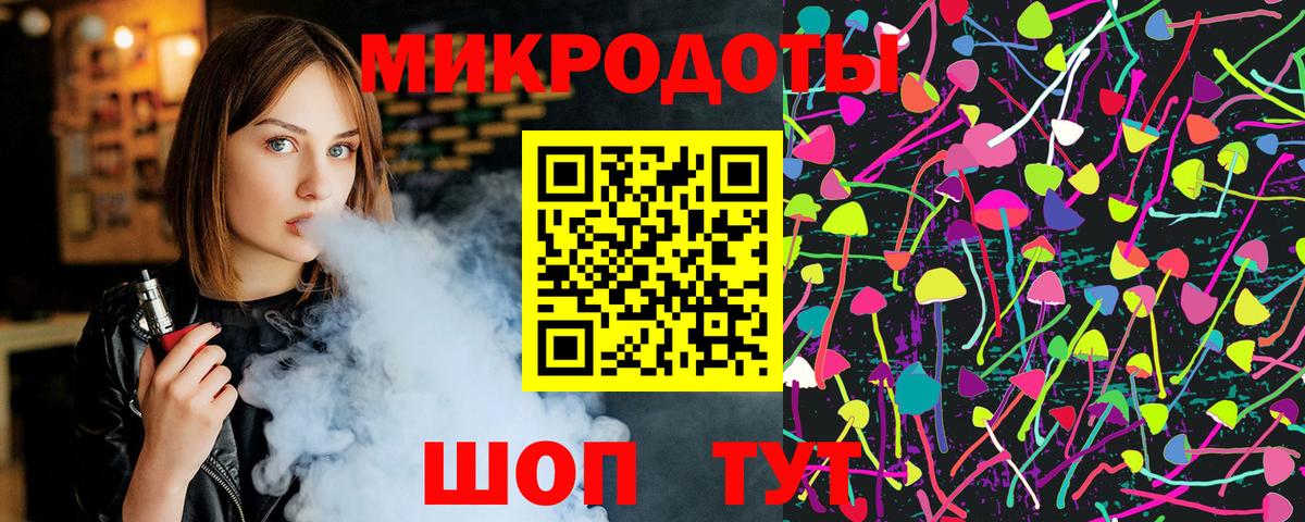 Псилоцибиновые грибы MAGIC MUSHROOMS  Вход с VPN  Псилоцибиновые грибы MAGIC MUSHROOMS  Саров 